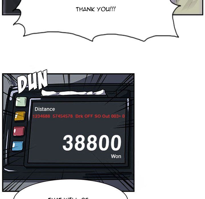 Tweener Manhwa - Chapter 15 Page 90