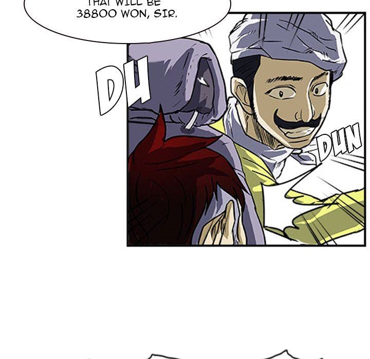 Tweener Manhwa - Chapter 15 Page 91