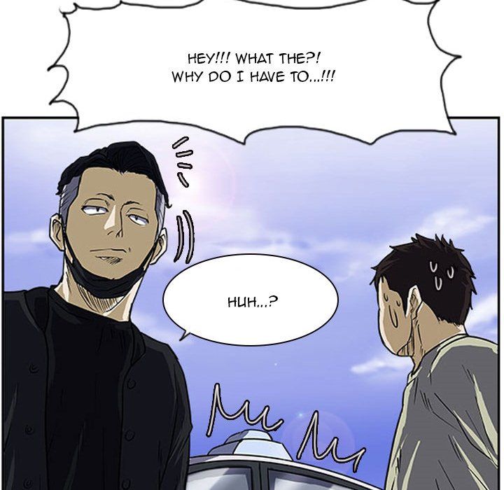 Tweener Manhwa - Chapter 15 Page 92