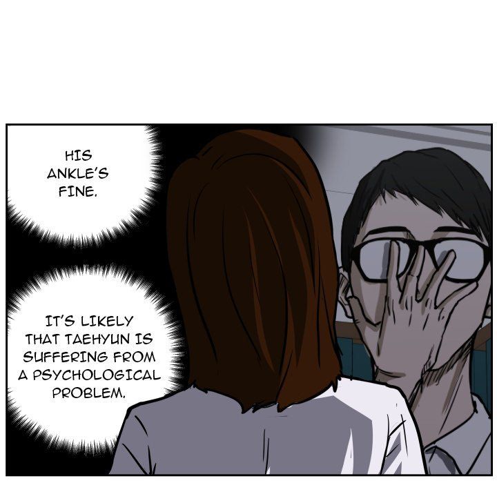 Tweener Manhwa - Chapter 71 Page 14