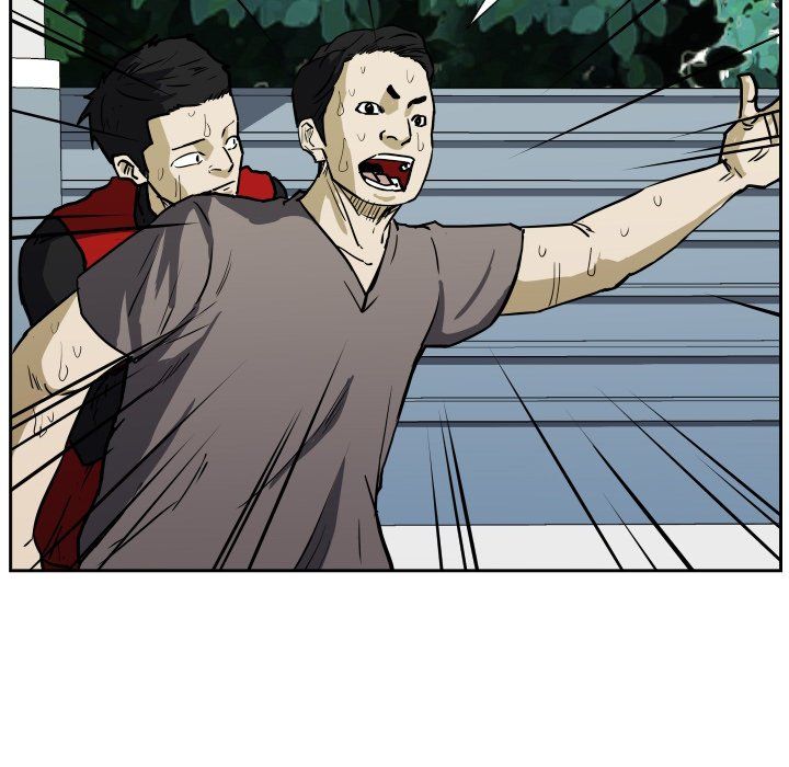 Tweener Manhwa - Chapter 71 Page 44