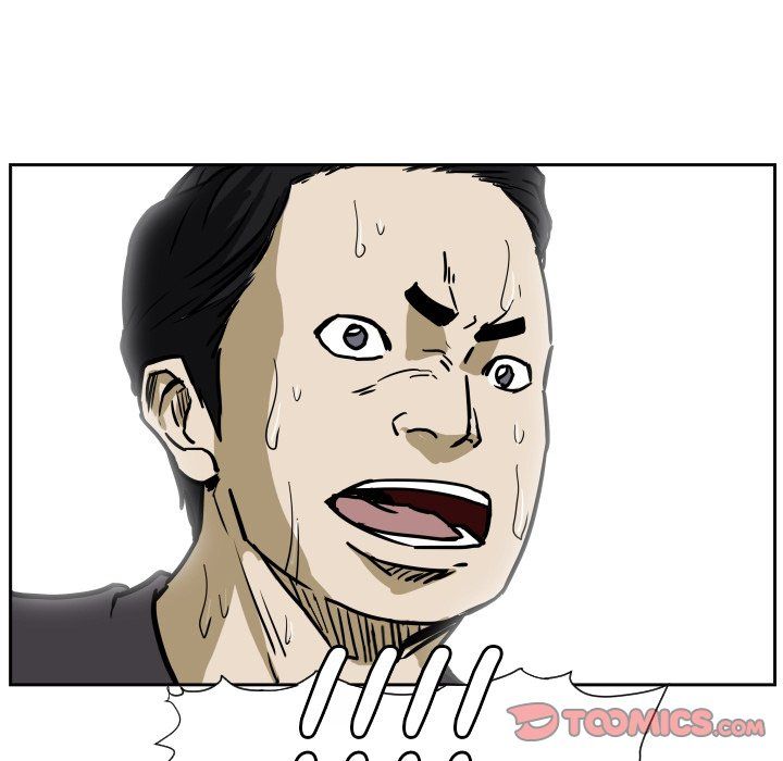 Tweener Manhwa - Chapter 71 Page 45