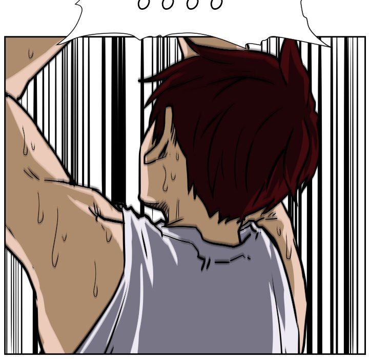 Tweener Manhwa - Chapter 71 Page 46