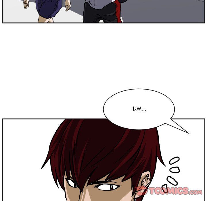 Tweener Manhwa - Chapter 71 Page 105