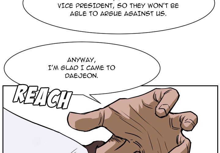 Tweener Manhwa - Chapter 70 Page 3