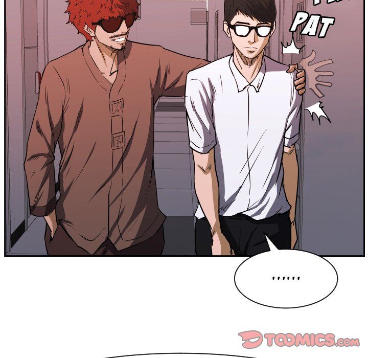 Tweener Manhwa - Chapter 70 Page 5