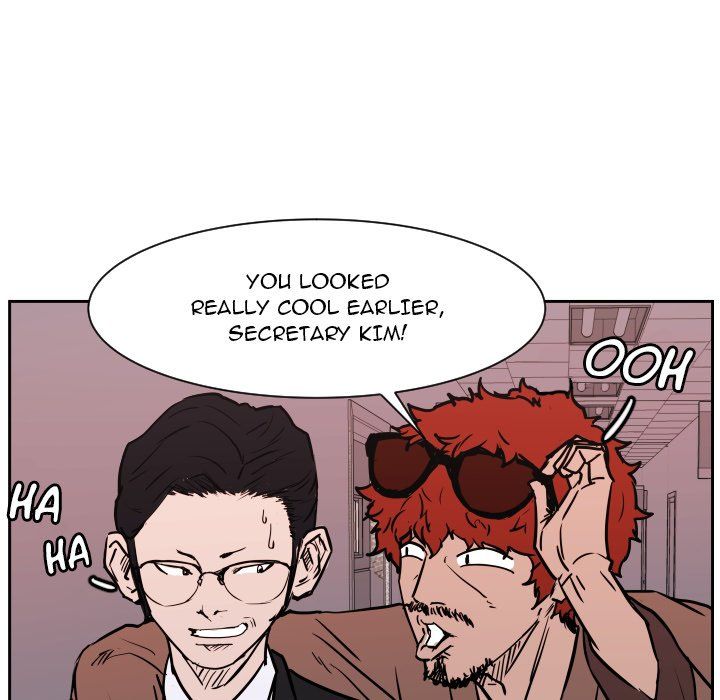 Tweener Manhwa - Chapter 70 Page 11