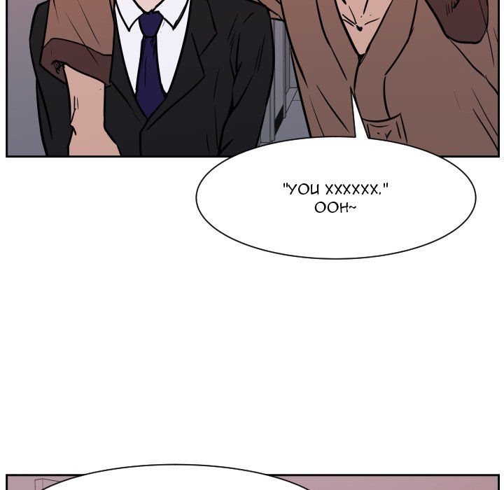 Tweener Manhwa - Chapter 70 Page 12