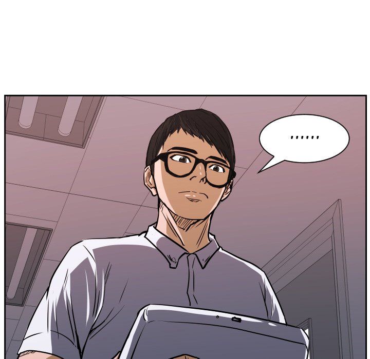 Tweener Manhwa - Chapter 70 Page 15