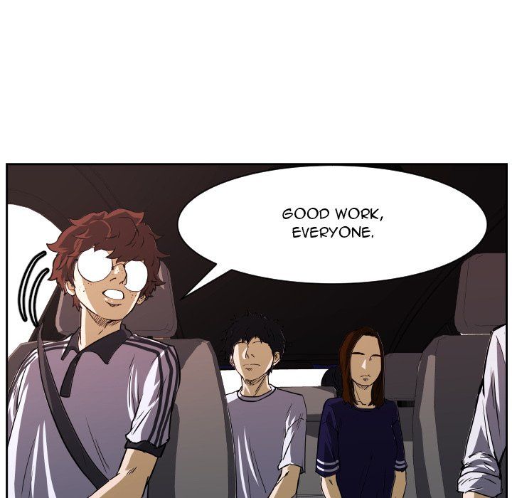 Tweener Manhwa - Chapter 70 Page 19