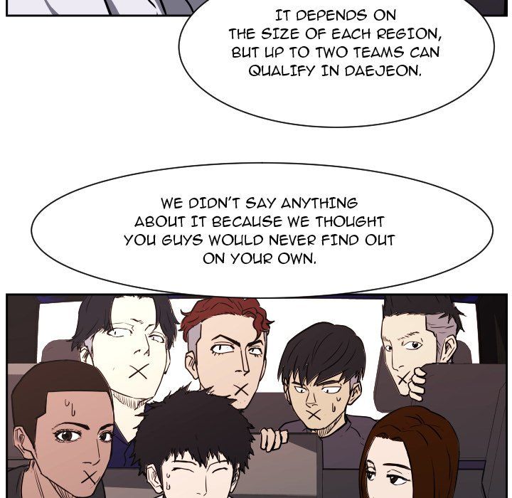 Tweener Manhwa - Chapter 70 Page 27