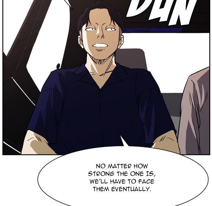 Tweener Manhwa - Chapter 70 Page 40