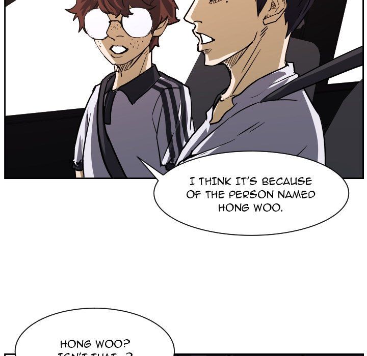 Tweener Manhwa - Chapter 70 Page 46