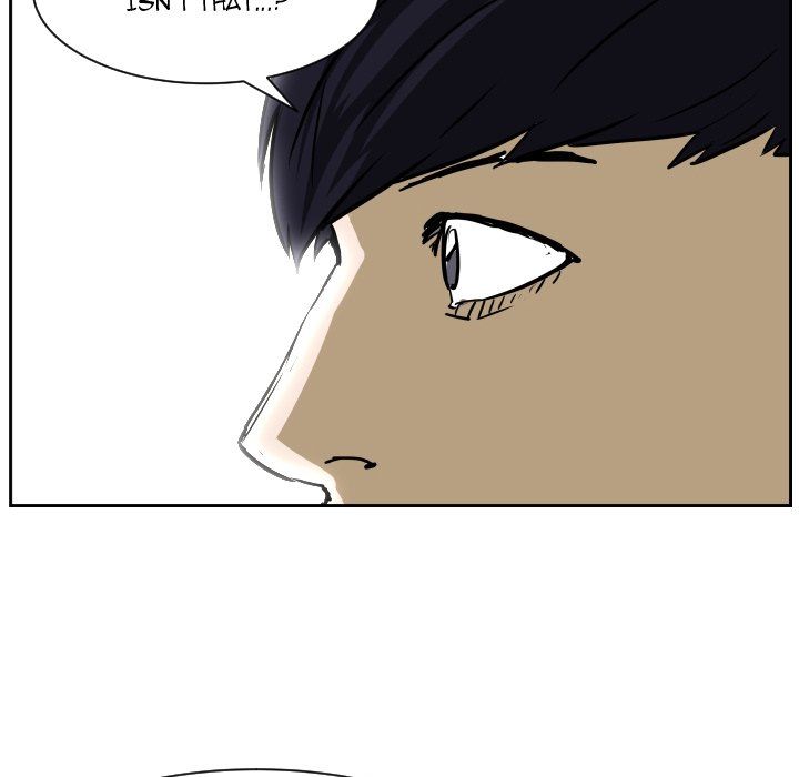 Tweener Manhwa - Chapter 70 Page 47