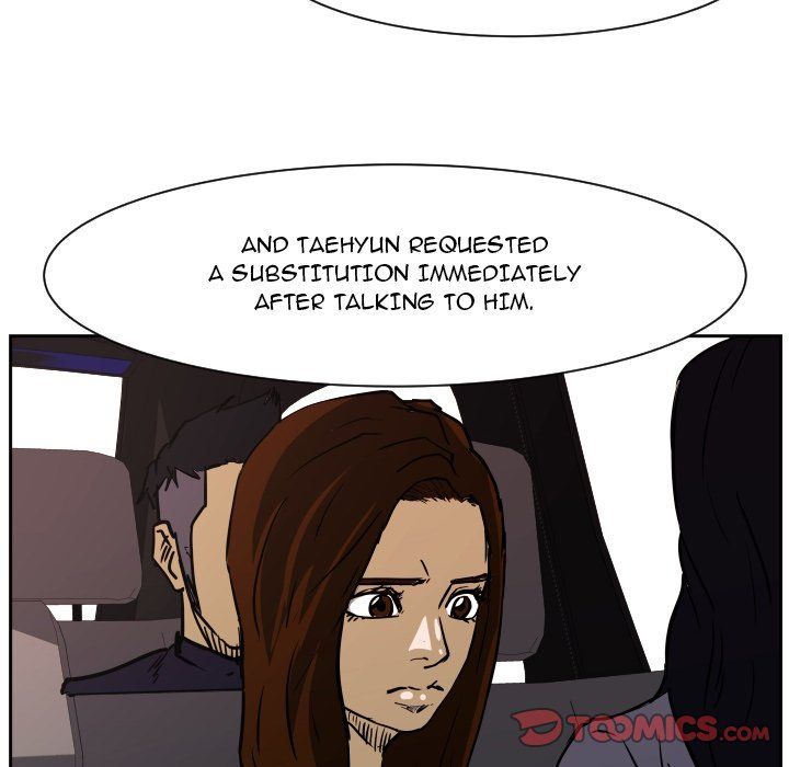 Tweener Manhwa - Chapter 70 Page 49