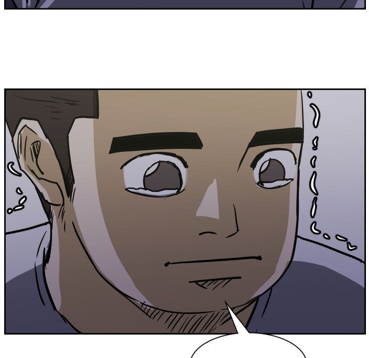 Tweener Manhwa - Chapter 70 Page 70