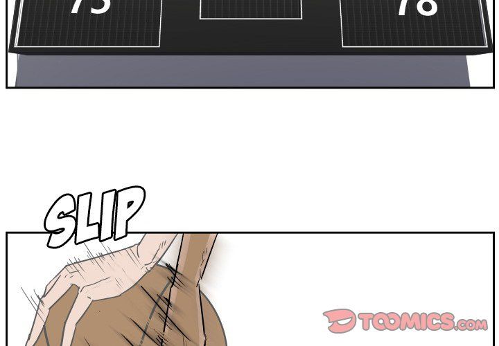 Tweener Manhwa - Chapter 53 Page 1