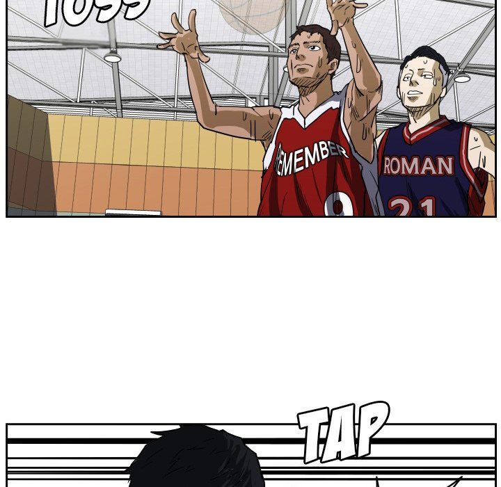 Tweener Manhwa - Chapter 53 Page 26