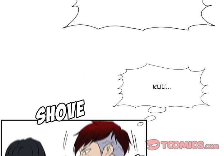 Tweener Manhwa - Chapter 19 Page 2