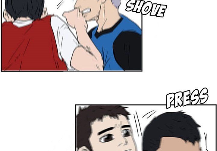 Tweener Manhwa - Chapter 19 Page 3