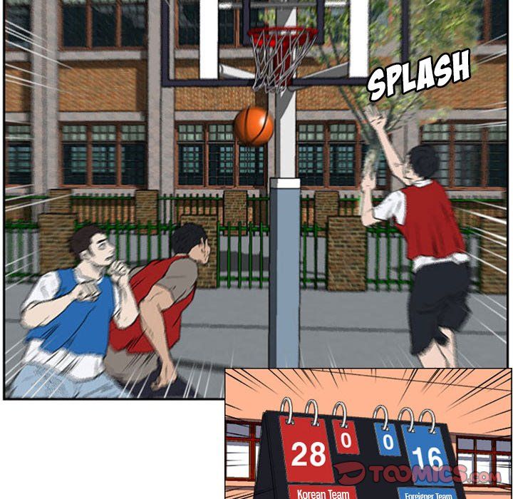 Tweener Manhwa - Chapter 19 Page 5