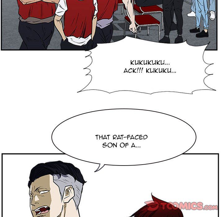 Tweener Manhwa - Chapter 19 Page 44