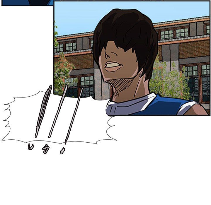 Tweener Manhwa - Chapter 19 Page 64