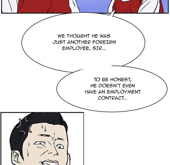 Tweener Manhwa - Chapter 19 Page 67