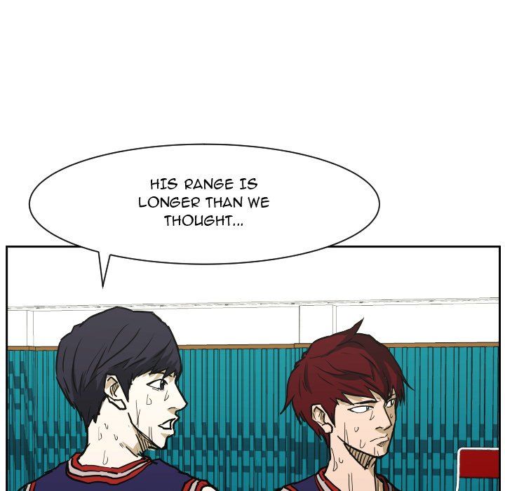 Tweener Manhwa - Chapter 81 Page 31