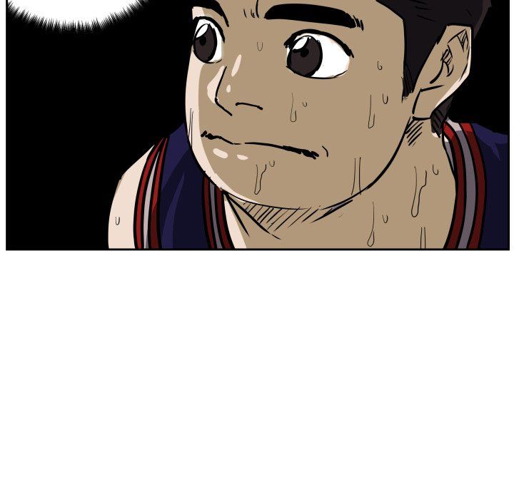 Tweener Manhwa - Chapter 81 Page 94