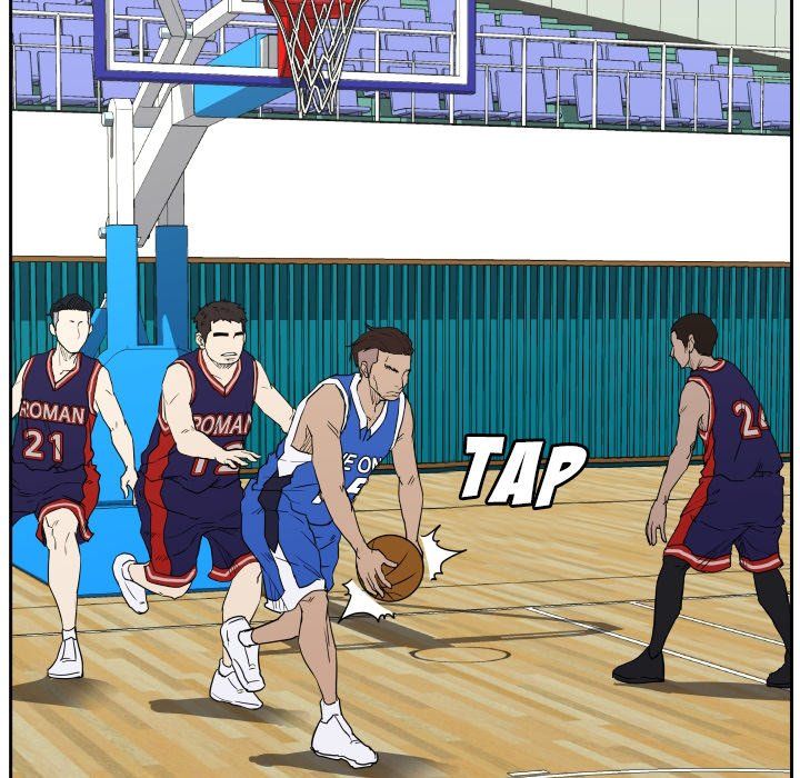 Tweener Manhwa - Chapter 81 Page 109