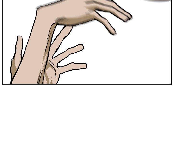 Tweener Manhwa - Chapter 84 Page 6