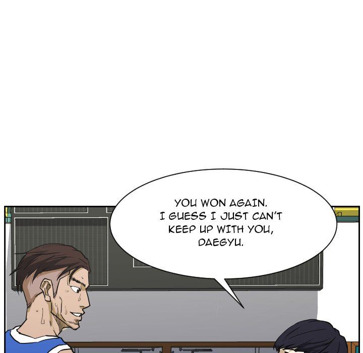 Tweener Manhwa - Chapter 84 Page 23