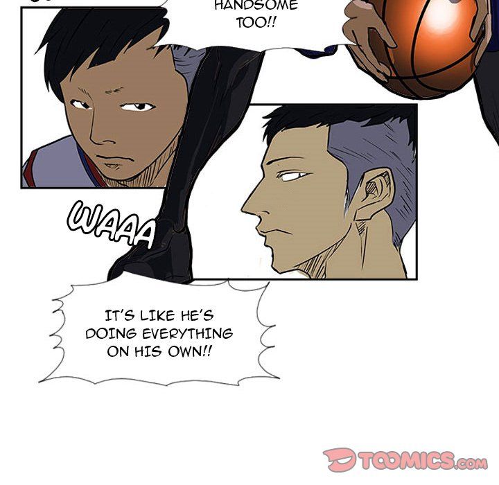 Tweener Manhwa - Chapter 26 Page 5