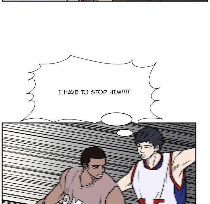 Tweener Manhwa - Chapter 26 Page 7