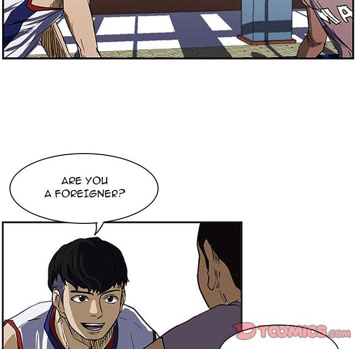 Tweener Manhwa - Chapter 26 Page 29