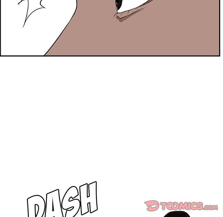 Tweener Manhwa - Chapter 26 Page 33