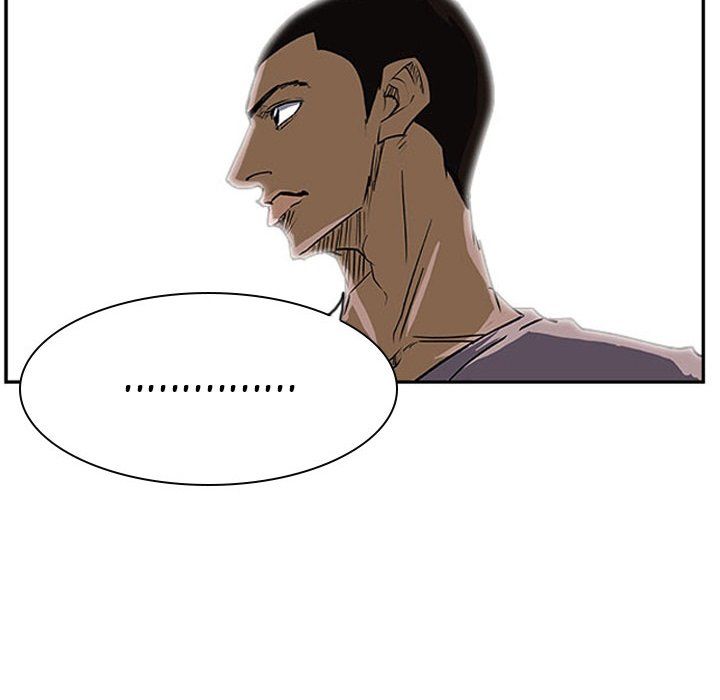 Tweener Manhwa - Chapter 26 Page 47