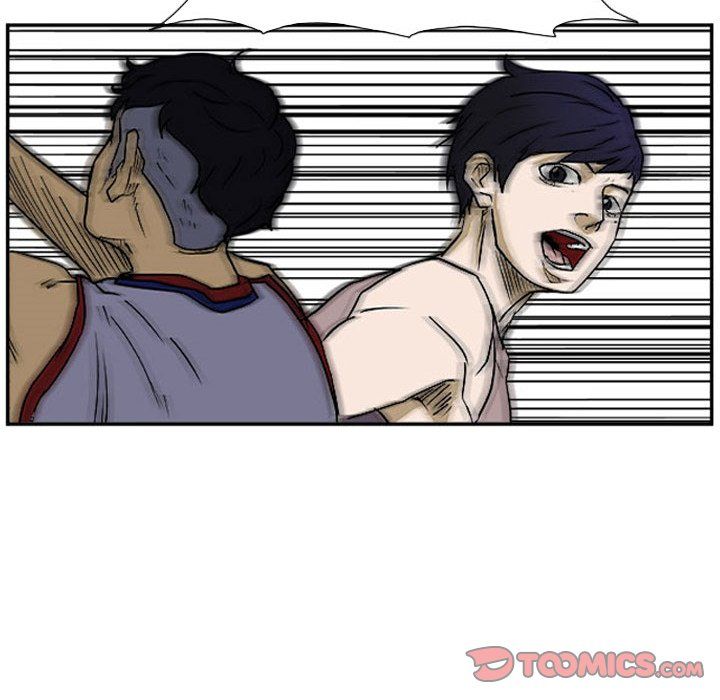 Tweener Manhwa - Chapter 26 Page 65