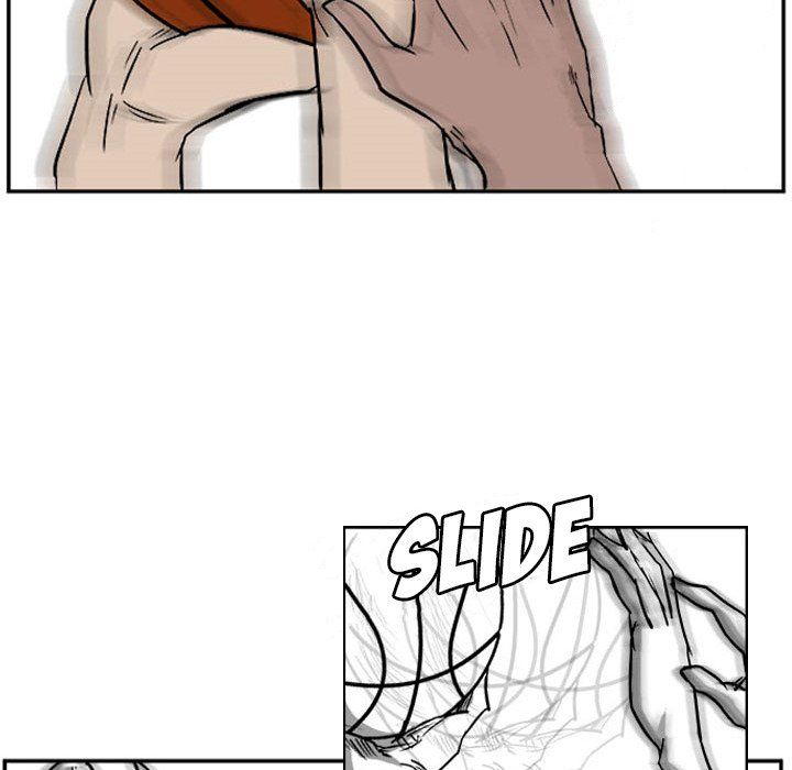 Tweener Manhwa - Chapter 26 Page 68