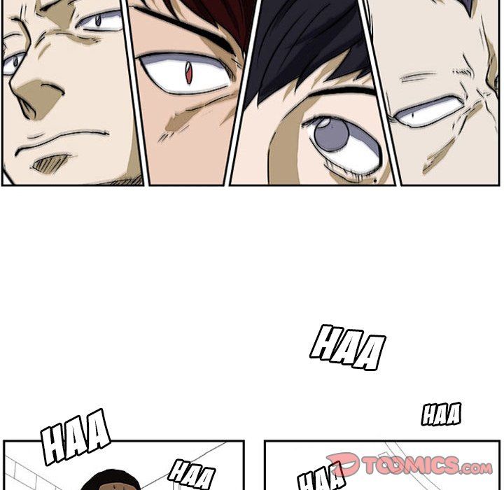 Tweener Manhwa - Chapter 26 Page 73