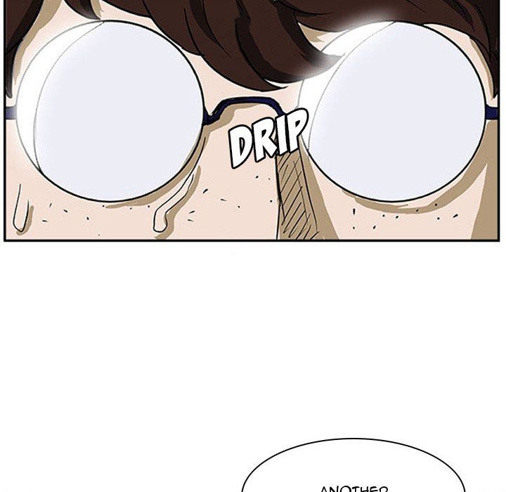 Tweener Manhwa - Chapter 26 Page 75