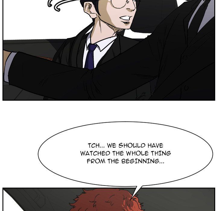 Tweener Manhwa - Chapter 62 Page 4