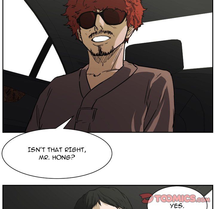 Tweener Manhwa - Chapter 62 Page 5