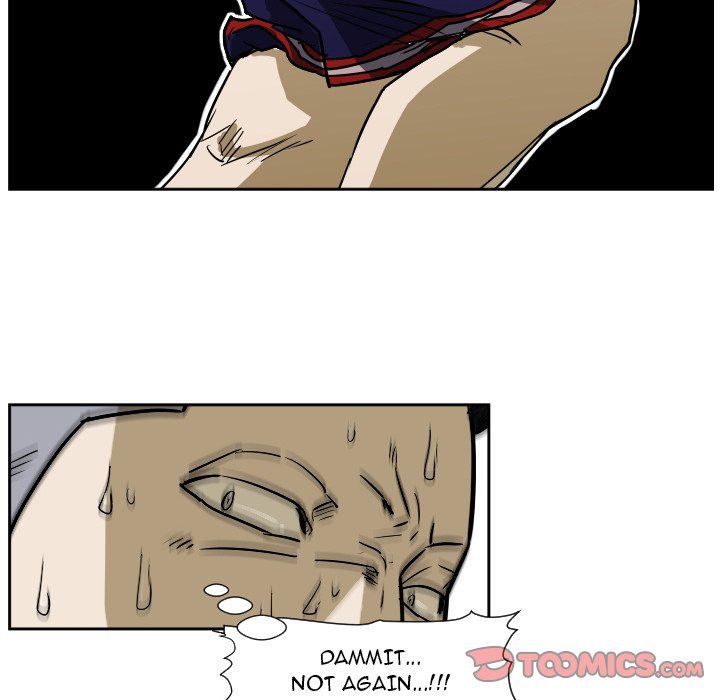 Tweener Manhwa - Chapter 62 Page 81