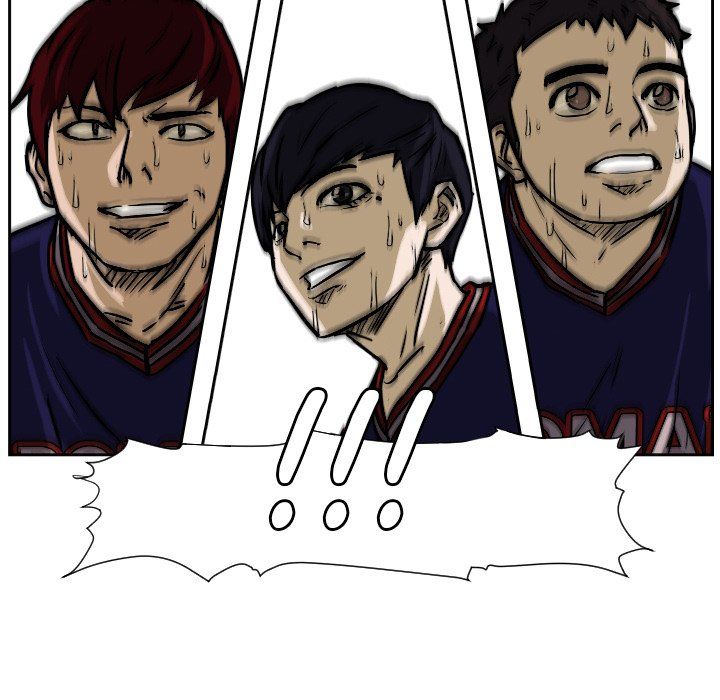 Tweener Manhwa - Chapter 62 Page 94