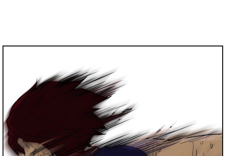 Tweener Manhwa - Chapter 54 Page 3