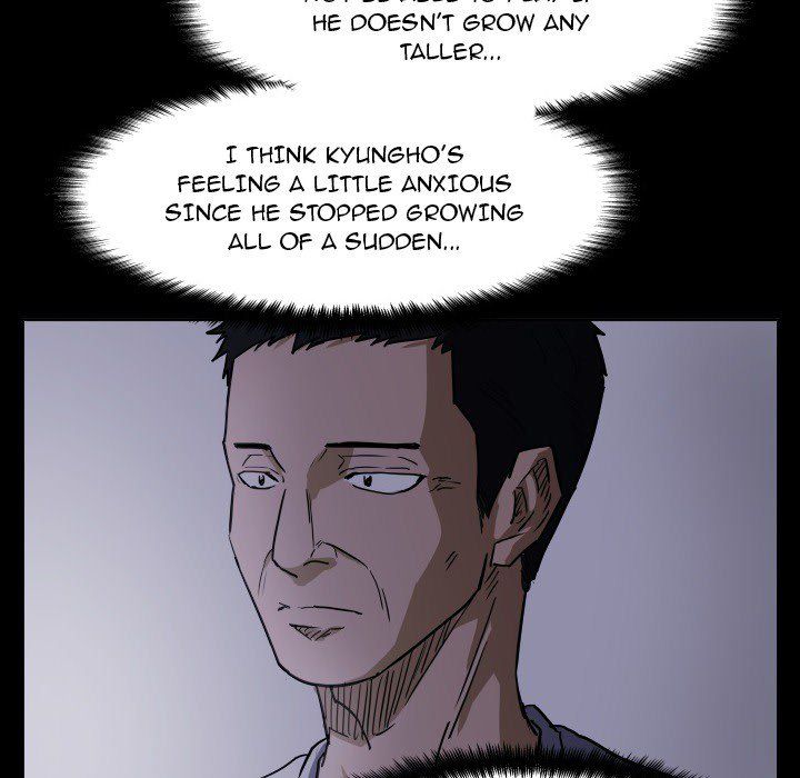 Tweener Manhwa - Chapter 54 Page 18