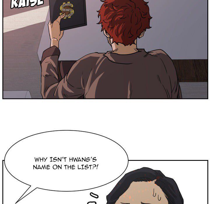 Tweener Manhwa - Chapter 54 Page 71