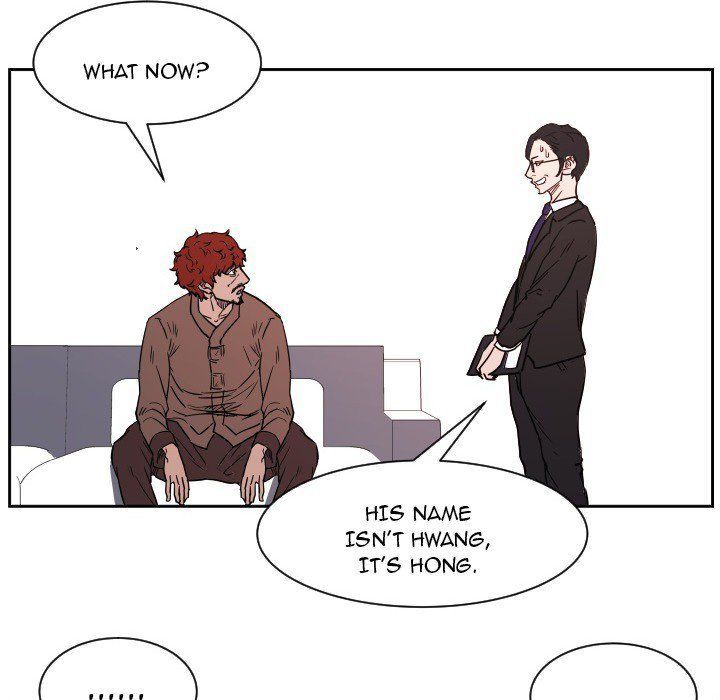 Tweener Manhwa - Chapter 54 Page 75